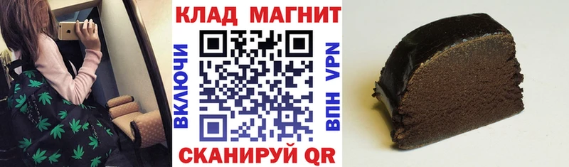 Купить наркотики Саяногорск Cocaine A-PVP hydra маркетплейс Галлюциногенные грибы Меф мяу мяу Конопля