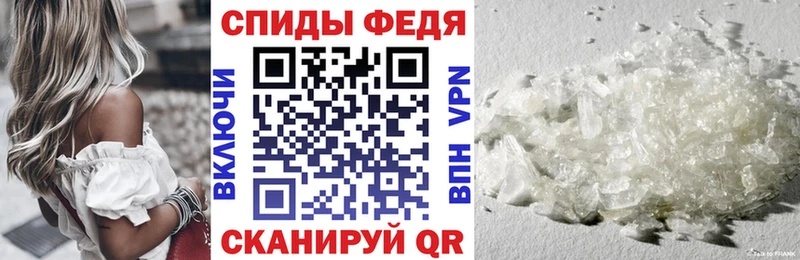 цены наркотик  Саяногорск  АМФЕТАМИН 98% 