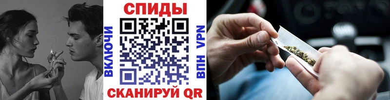 БУТИРАТ бутандиол  Саяногорск 