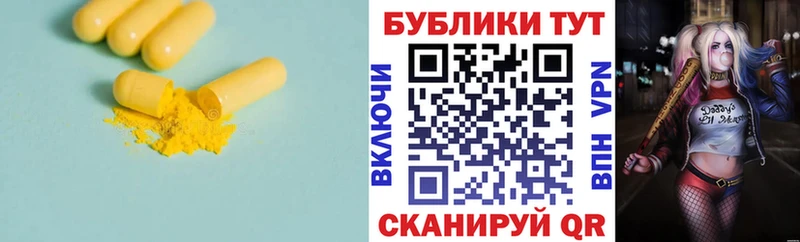ЭКСТАЗИ XTC  сколько стоит  сайты даркнета наркотические препараты  Саяногорск 