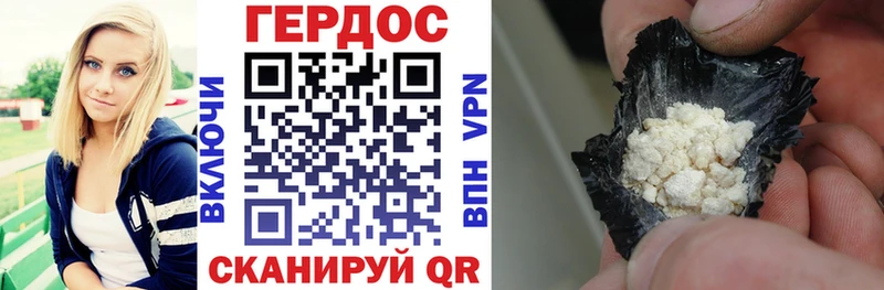 blacksprut вход  Саяногорск  ГЕРОИН афганец  дарк нет Telegram  продажа наркотиков 