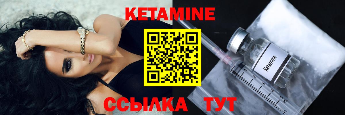 Гашиш  Героин  COCAIN  Саяногорск  МАРИХУАНА  Вход с VPN  МЕФ кристаллы 