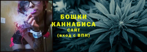 дурь Майский