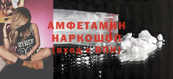 а пвп мука Белокуриха