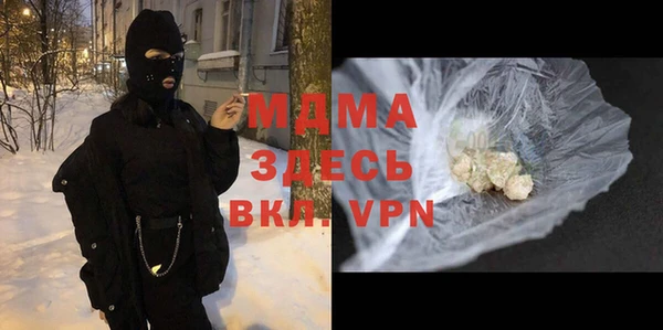 а пвп мука Белокуриха