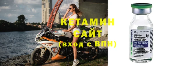 спиды Беломорск
