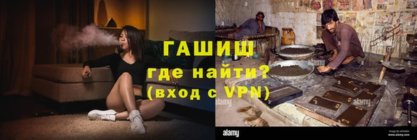 а пвп мука Белокуриха