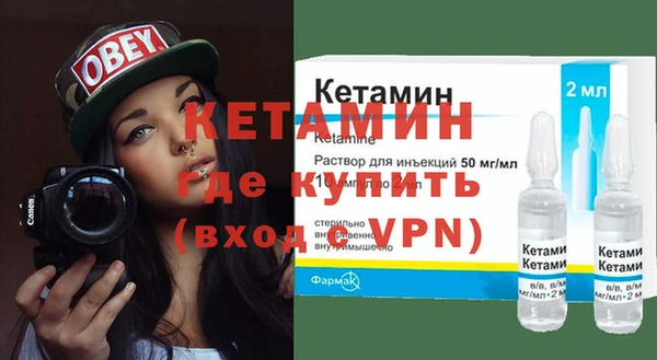 спиды Беломорск