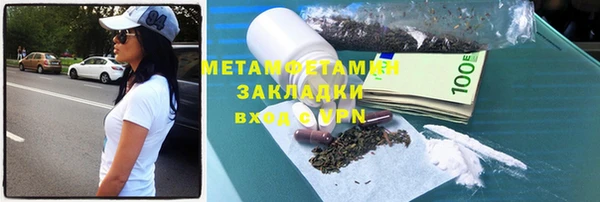 а пвп мука Белокуриха