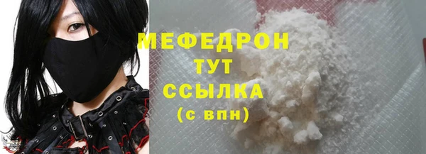 экстази Медвежьегорск