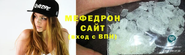 спиды Беломорск