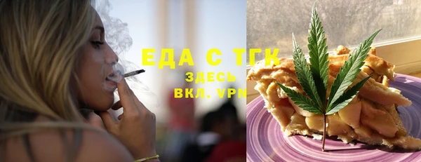 а пвп мука Белокуриха