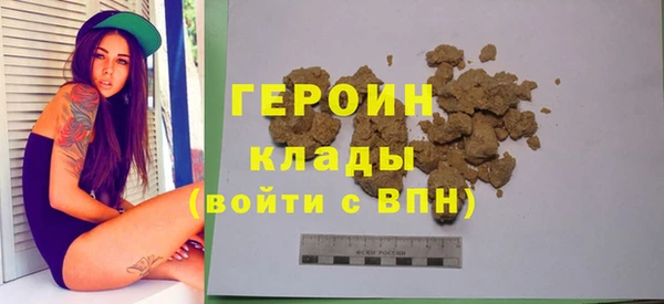 а пвп мука Белокуриха