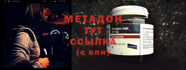 а пвп мука Белокуриха