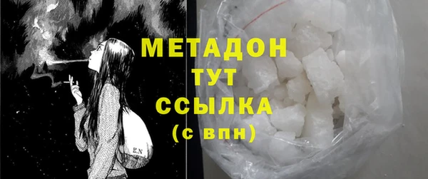 а пвп мука Белокуриха