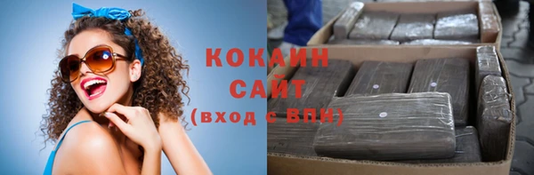а пвп мука Белокуриха
