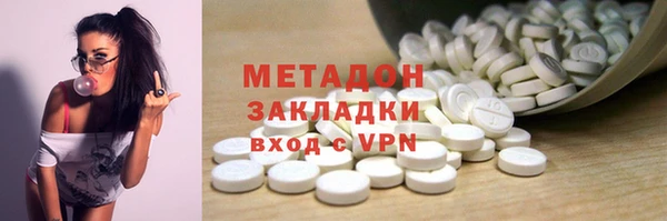 а пвп мука Белокуриха