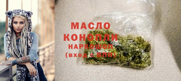ALPHA-PVP Мегион