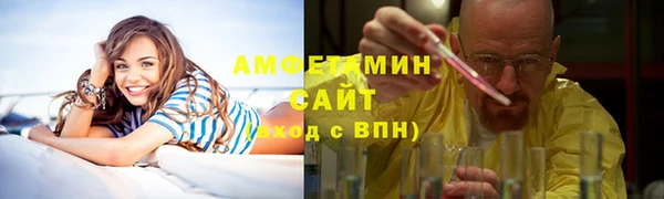 кокаин Белоозёрский