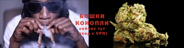 кокаин колумбия Магас