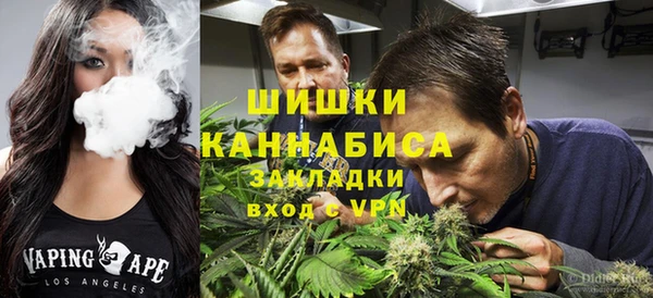 спиды Беломорск