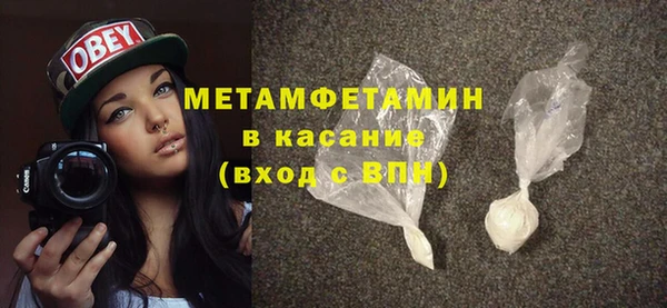 кокаин Белоозёрский