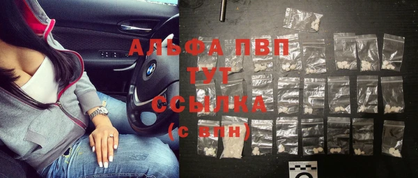 спиды Беломорск