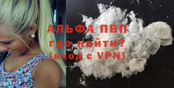 спиды Беломорск