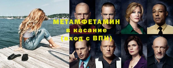 а пвп мука Белокуриха