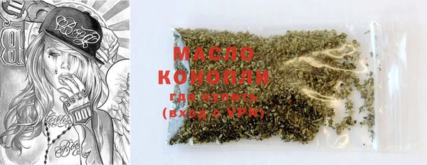 кокаин Белоозёрский