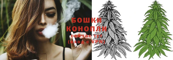 экстази Медвежьегорск
