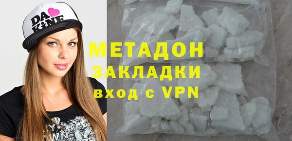 спиды Беломорск