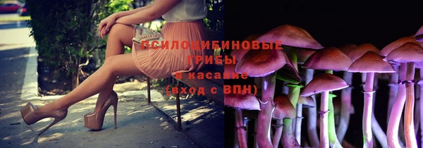 кокаин Белоозёрский