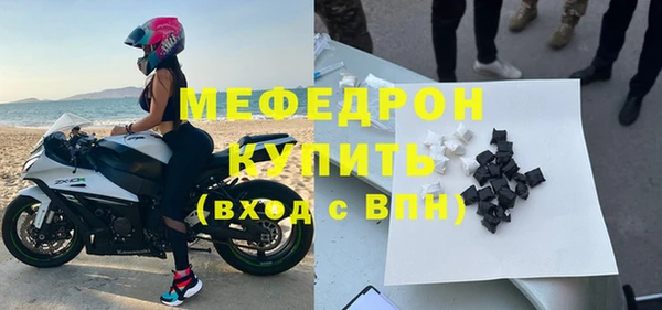 экстази Медвежьегорск