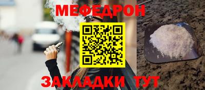 гашишное масло Ирбит