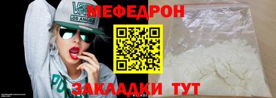 ALPHA PVP Ипатово