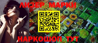 гашишное масло Ирбит