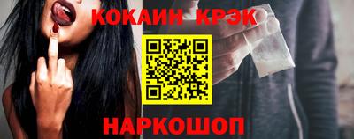 гашишное масло Изобильный