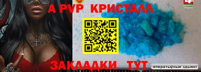 гашишное масло Изобильный