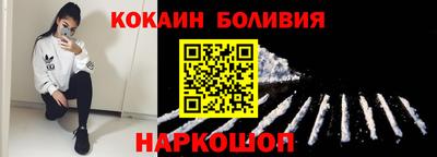 гашишное масло Ирбит