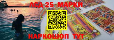 ALPHA PVP Ипатово