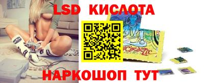ALPHA PVP Ипатово