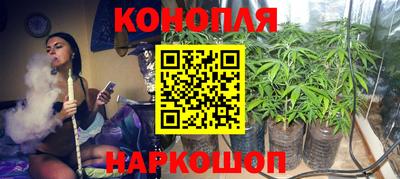 ALPHA PVP Ипатово