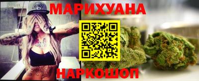 гашишное масло Изобильный