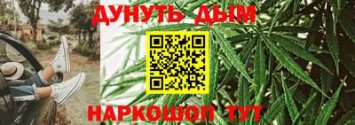 ALPHA PVP Ипатово