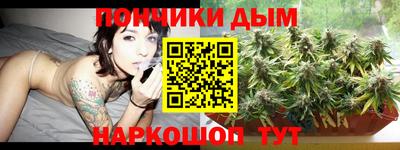ALPHA PVP Ипатово