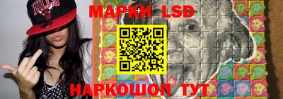 гашишное масло Изобильный
