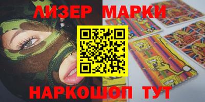 гашишное масло Ирбит