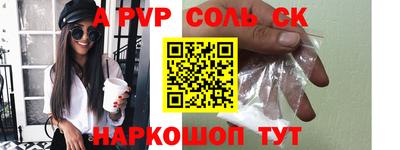 гашишное масло Ирбит