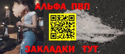 гашишное масло Ирбит